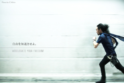 axel freedom / People  photography by Photographer Mizuho | STRKNG