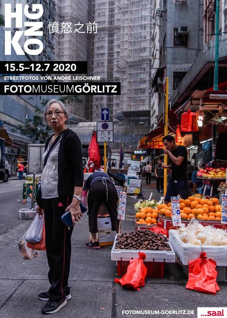 Ausstellung: Hongkong vor der Wut - Blog-Beitrag von Fotograf André Leischner / 12.03.2020 15:55